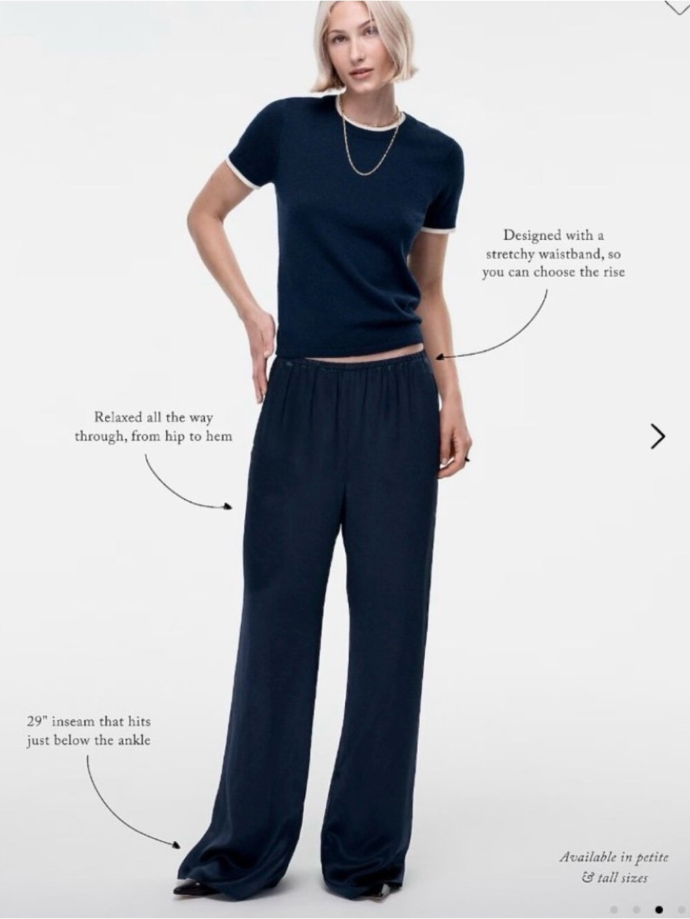 Cosmo Pant
